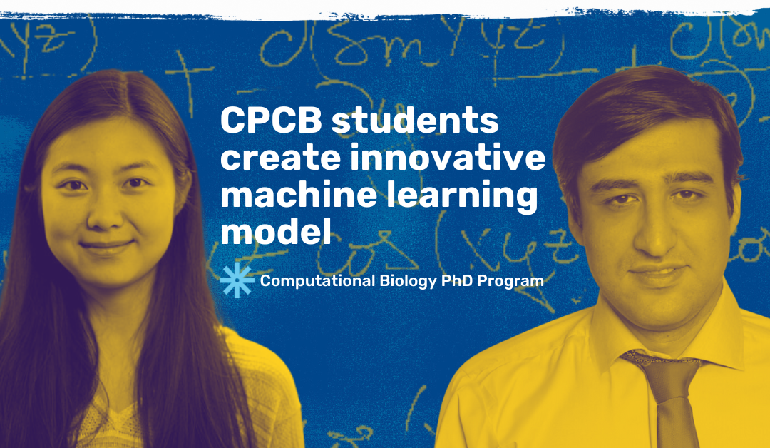 CPCB students publish innovative machine learning model in Nature Methods 