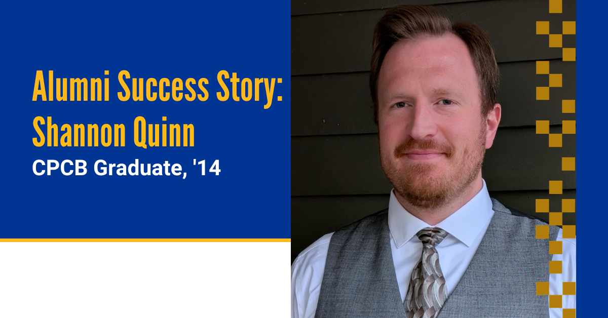 Shannon Quinn, CPCB alumni